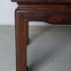 Chinese armchair