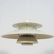 Mid-Century Model PH5 Pendant Lamp by Poul Henningsen for Louis Poulsen, Denmark, 1960s