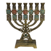 Seven-branched candelabrum, Judeo-Christian, brass and enamel