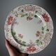 4 antique dessert plates Longchamp Daisies ironstone polychrome