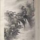 Paysage de montagne et cascade, Chine, signé