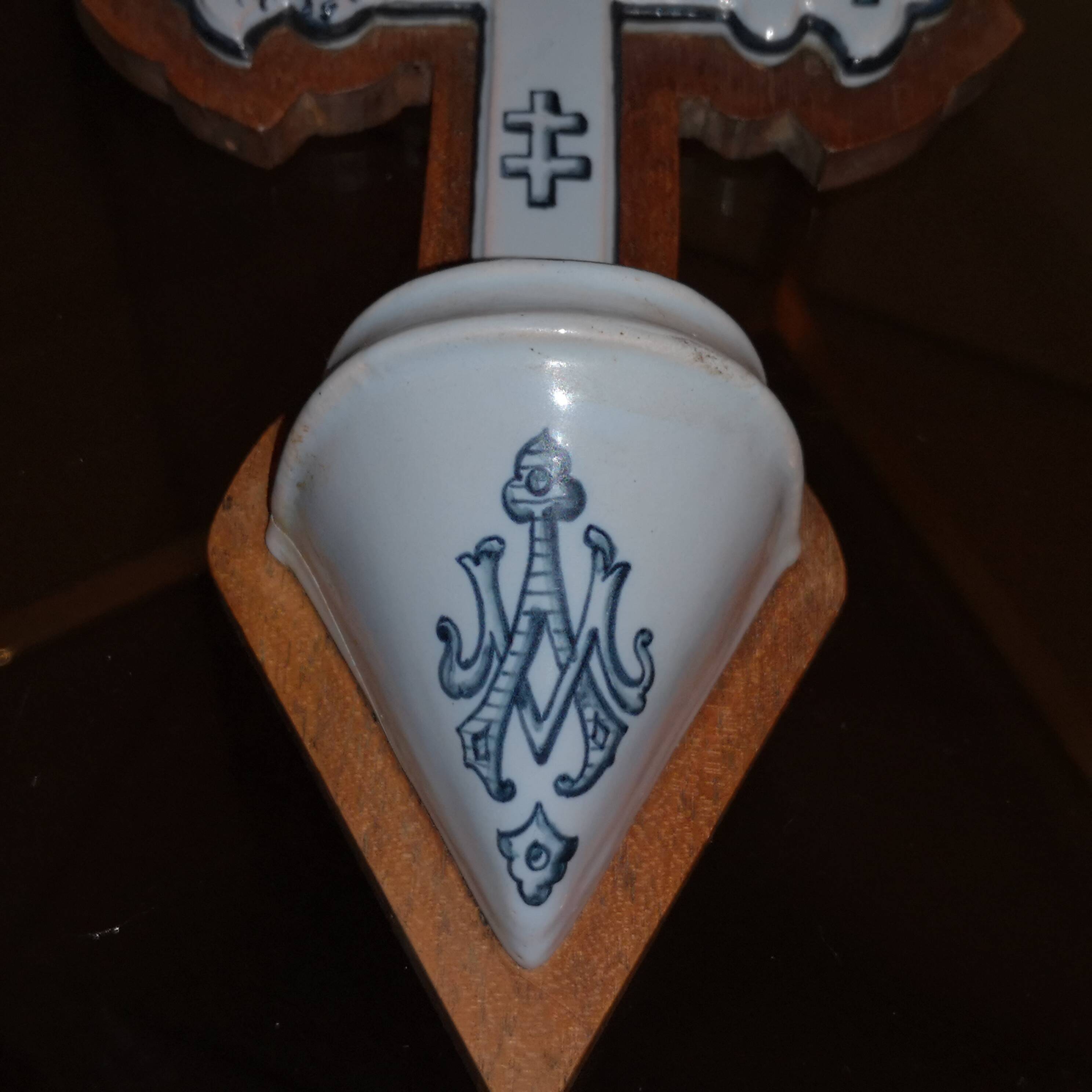 Altar Basin by Émile Gallé, Nancy, Faience, Popular Lorraine Art, 19th Century