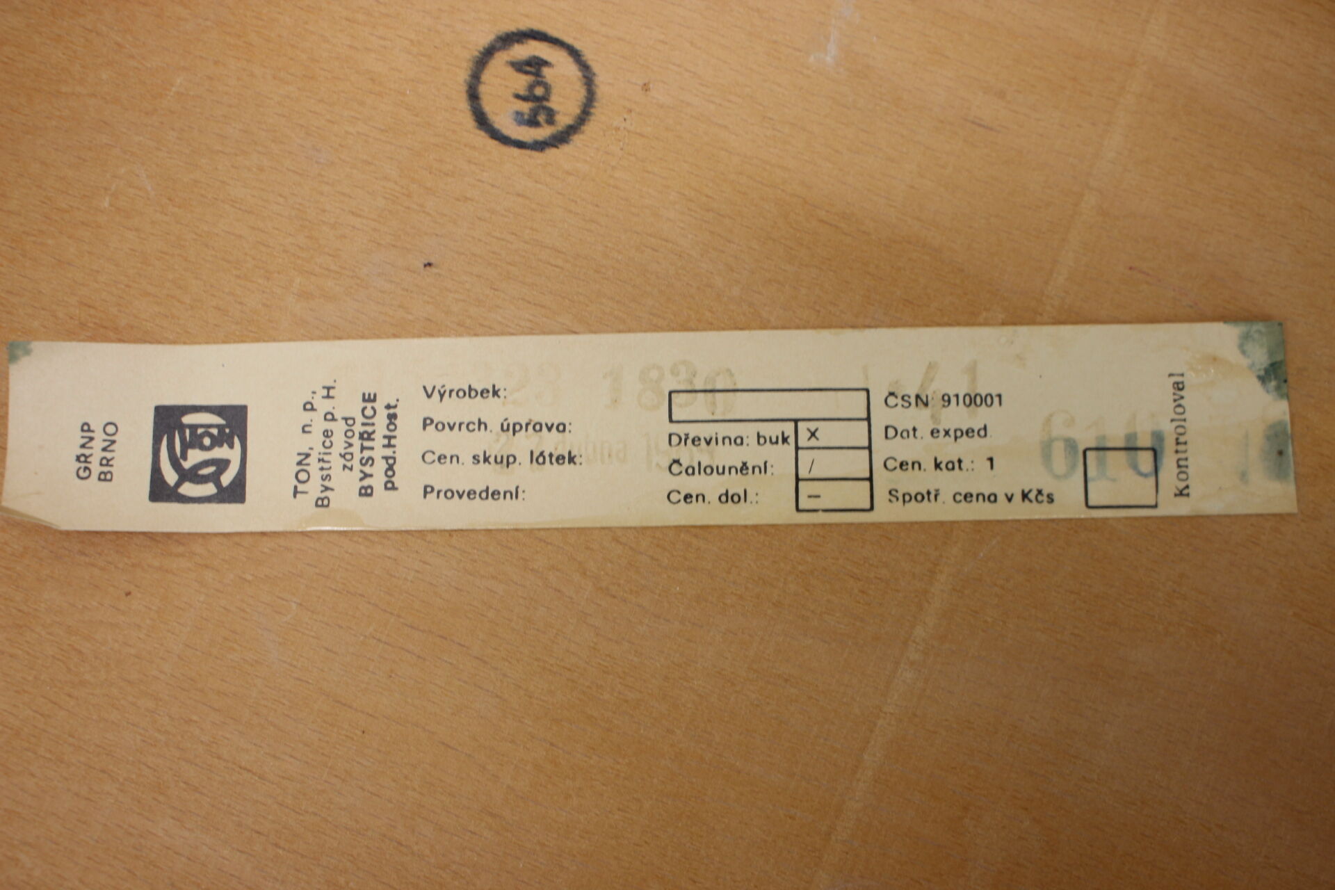 Set of two bentwood chairs, ton 1989