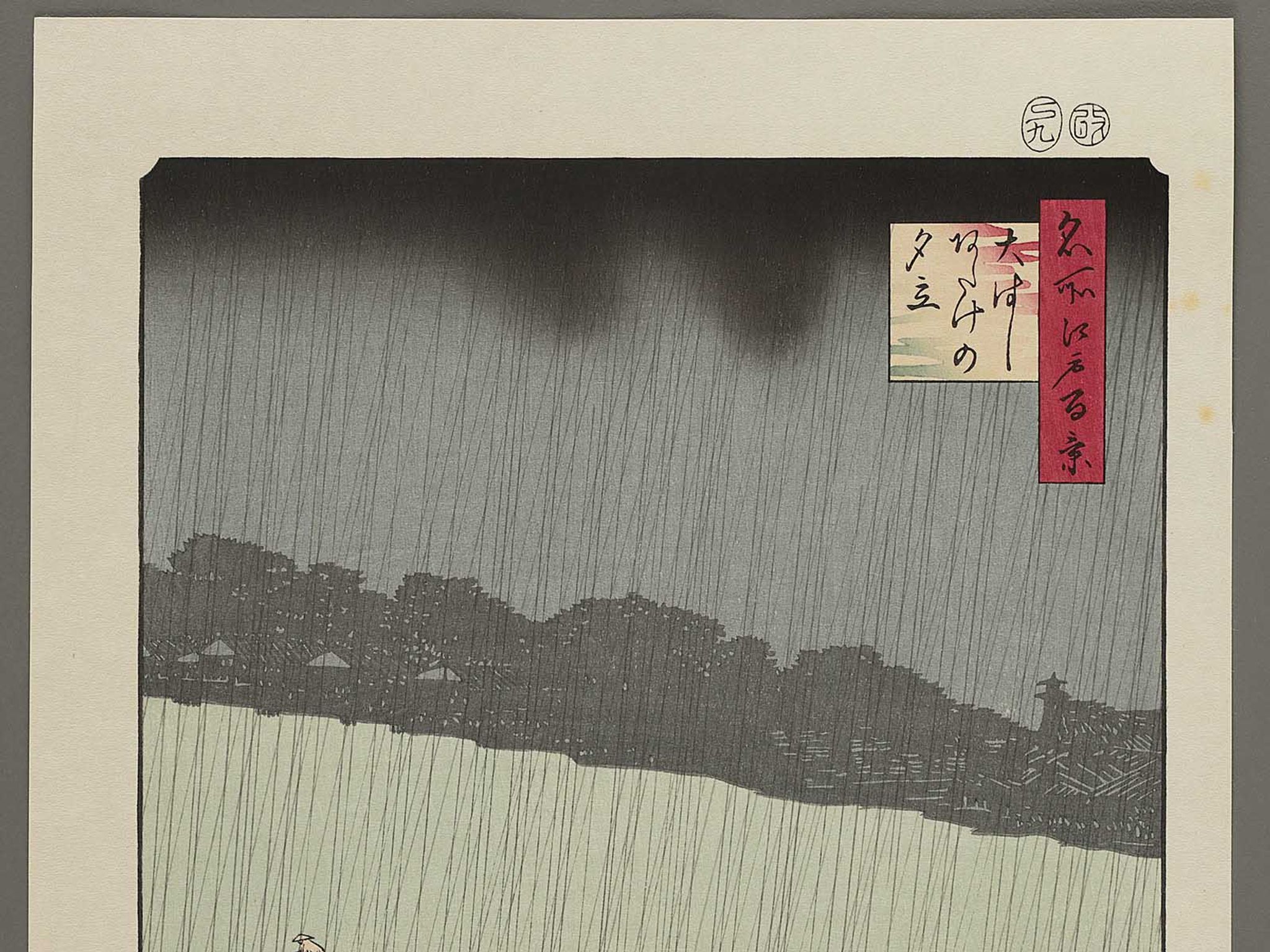 Sudden Shower Over Ohashi Bridge and Atake_Utagawa Hiroshige