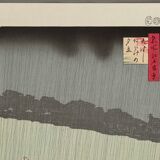 Sudden Shower Over Ohashi Bridge and Atake_Utagawa Hiroshige