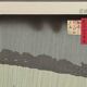 Sudden Shower Over Ohashi Bridge and Atake_Utagawa Hiroshige