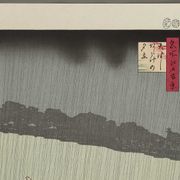 Sudden Shower Over Ohashi Bridge and Atake_Utagawa Hiroshige