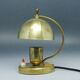 Art Deco Polish bedside lamp, 1940s
