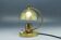 Art Deco Polish bedside lamp, 1940s