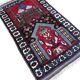 Tapis persan fait main 145cm x 90cm