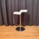 LEM Bar Stool by Shin & Tomoko Azumi, LaPalma, Italy