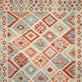 Afghan Kilim 203 x 192 cm