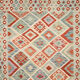 Afghan Kilim 203 x 192 cm
