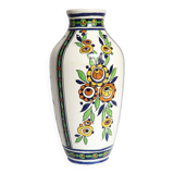 Bosh brothers art deco vase