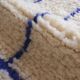 Contemporary Blue Rug - 264 x 180 cm