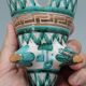 Beautiful vintage ceramic - rp robert picaul - wall-mounted persil holder