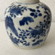 China blue white pot with butterfly bird décor nineteenth signature 4 characters