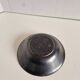 Handmade Cyclops Glacier Enamels Empty Pocket Bowl