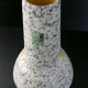 Vintage vase 1950 ceramic