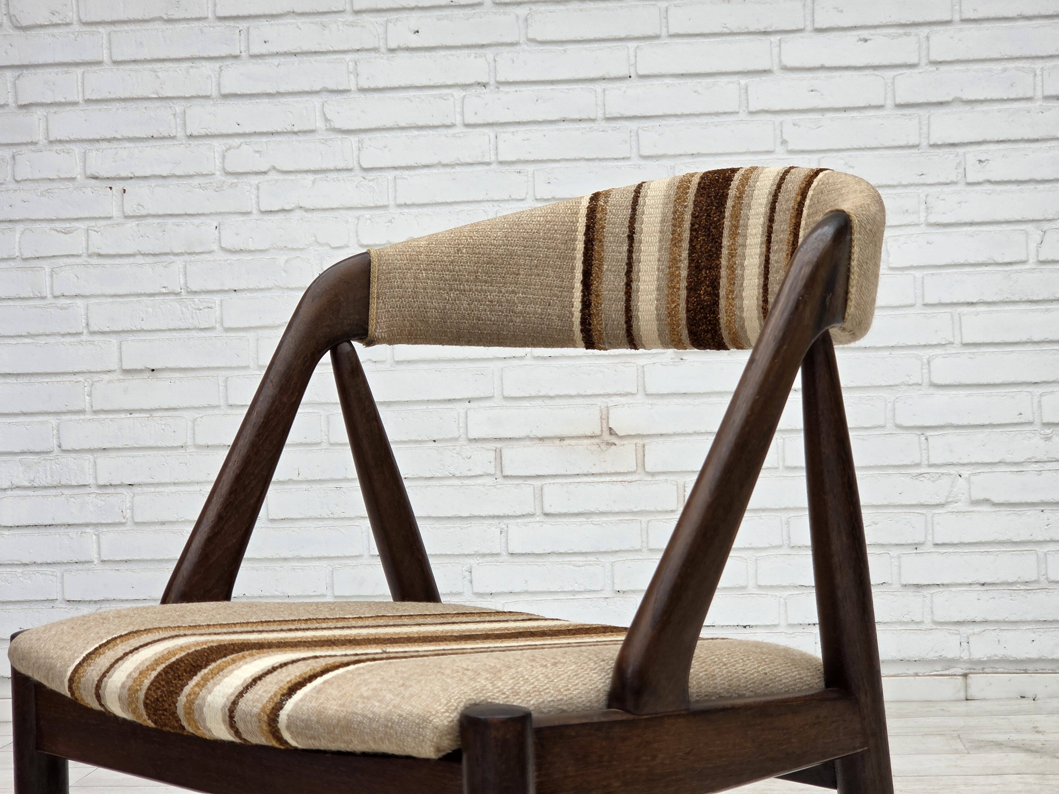 960s, Danish design by Kai Kristensen, model 31, pair of armchairs.