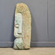Vintage natural stone sculpture by Peter Munetsi, 1970s