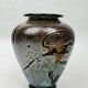 Art glass vase signed René Pierini – French studio glass, 1985