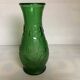 Vase verre épais moulé Constantin Italy