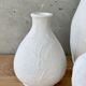 Set of 3 bleached vases
