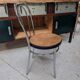 Vintage bistro chair
