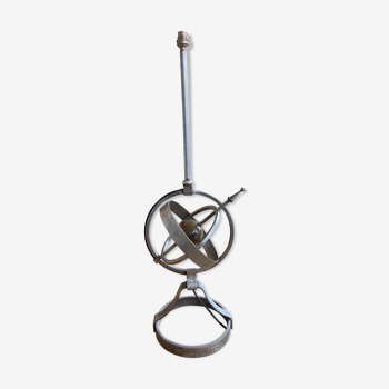 Lampe Astrolabe par Jean-Pierre Ryckaert