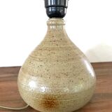 Vintage sandstone lamp