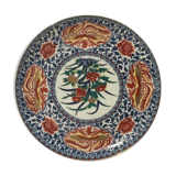 Japanese decorative plate
