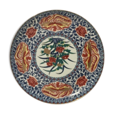 Japanese decorative plate