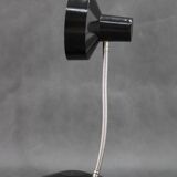 1950s Adjustable Bakelite Table Lamp, Czechoslovakia
