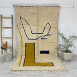 Handmade moroccan berber carpet 255 x 147 cm
