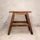 Futa stool