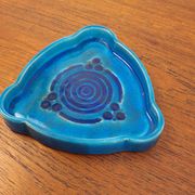 Ashtray or trinket tray Longwy Atelier Primavera