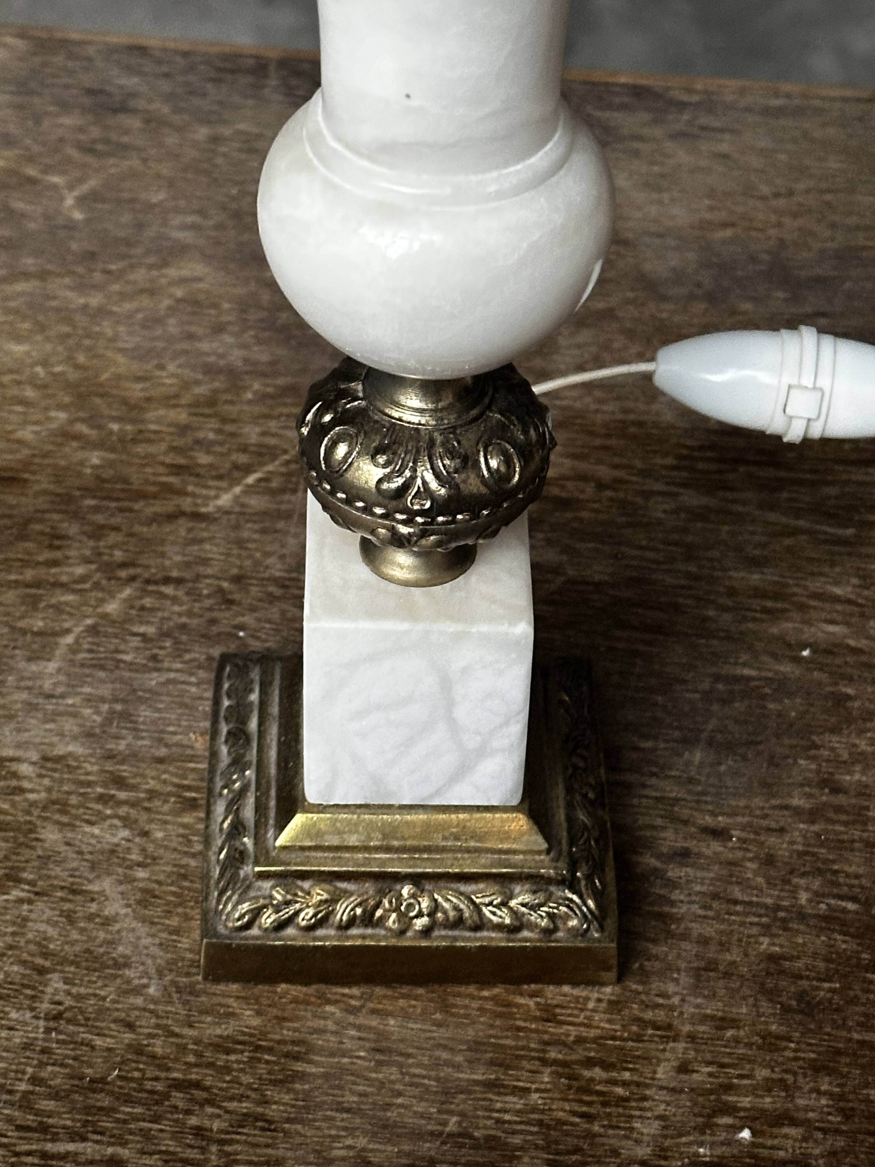 Vintage Alabaster and Brass Lamp Base H 30 cm
