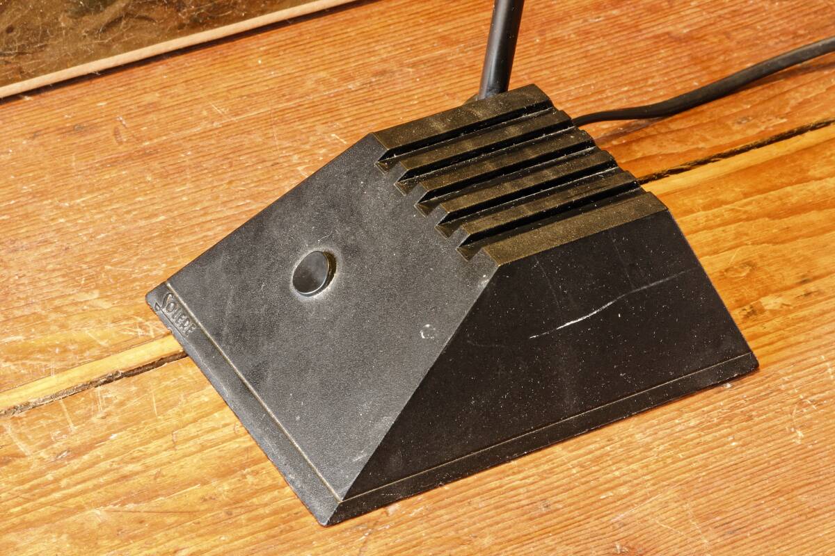 1980s lamp, Diedre design, Solere brand