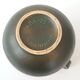 West Germany  vintage vase 1970