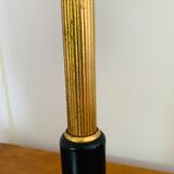 3-reflector lamp
