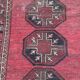 Former carpet afghan turkmen 120 x 208 cm