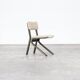 70s chairs
