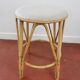 Rattan stool
