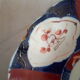 Assiette Imari Japon 19ème