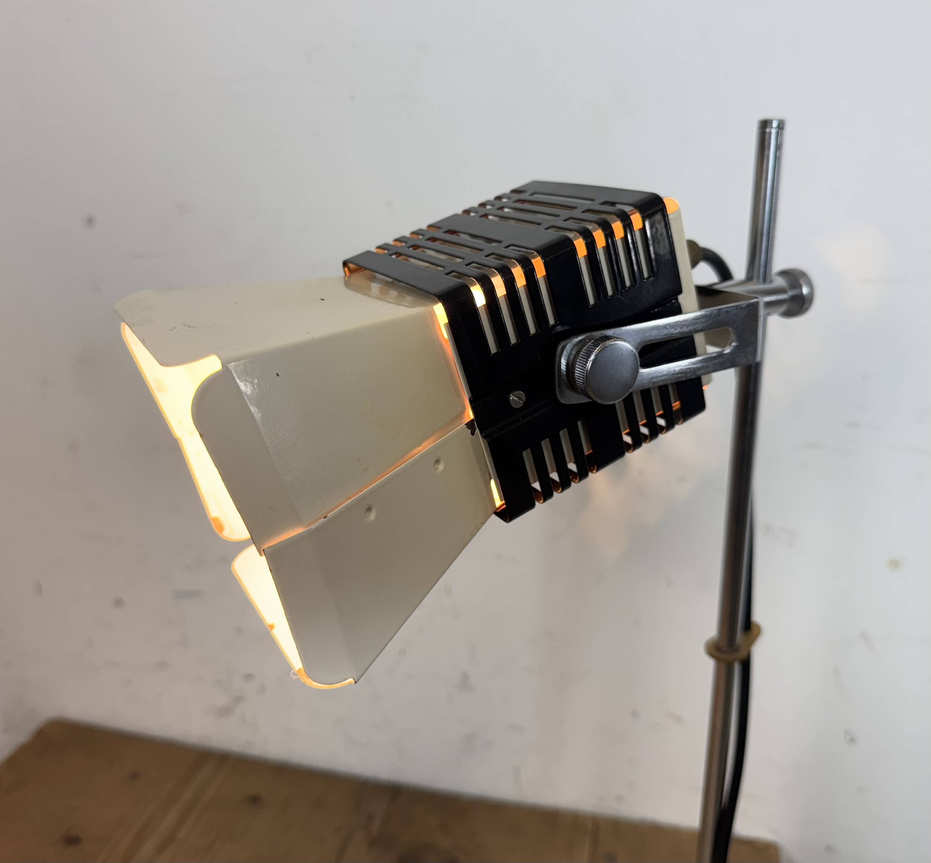 Vintage Beige Table Lamp , 1970s