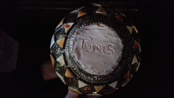 Bouteille en céramique tunisienne ancienne