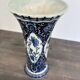 Antique Delft vase – Petrus Regout Maastricht
