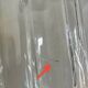 Glass tube vase