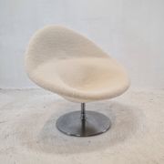 Big Globe Armchair with Ottoman by Pierre Paulin for Artifort, 1960s